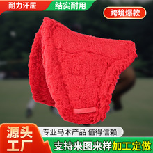 ���������������|���ϼ�ɫ�R�g�T�R�R����Ʒ�����|�p���ϵK�|�羳