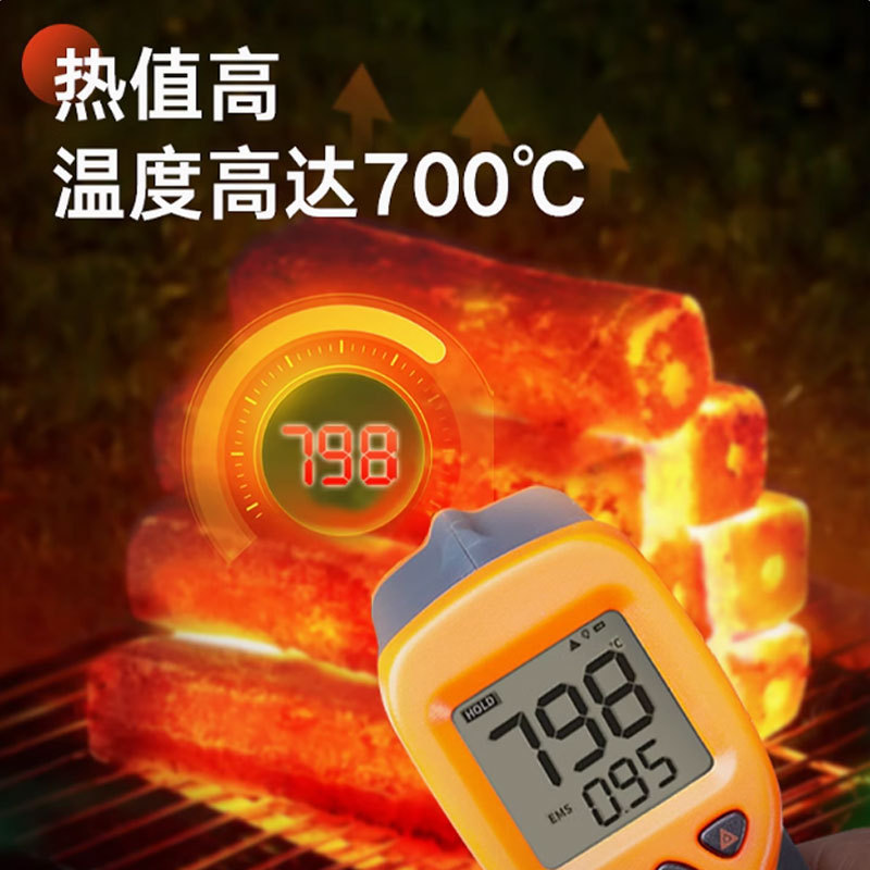 烧烤碳果木炭无烟家用烤炉机制竹炭围炉煮茶室内烤火取暖炭|undefined