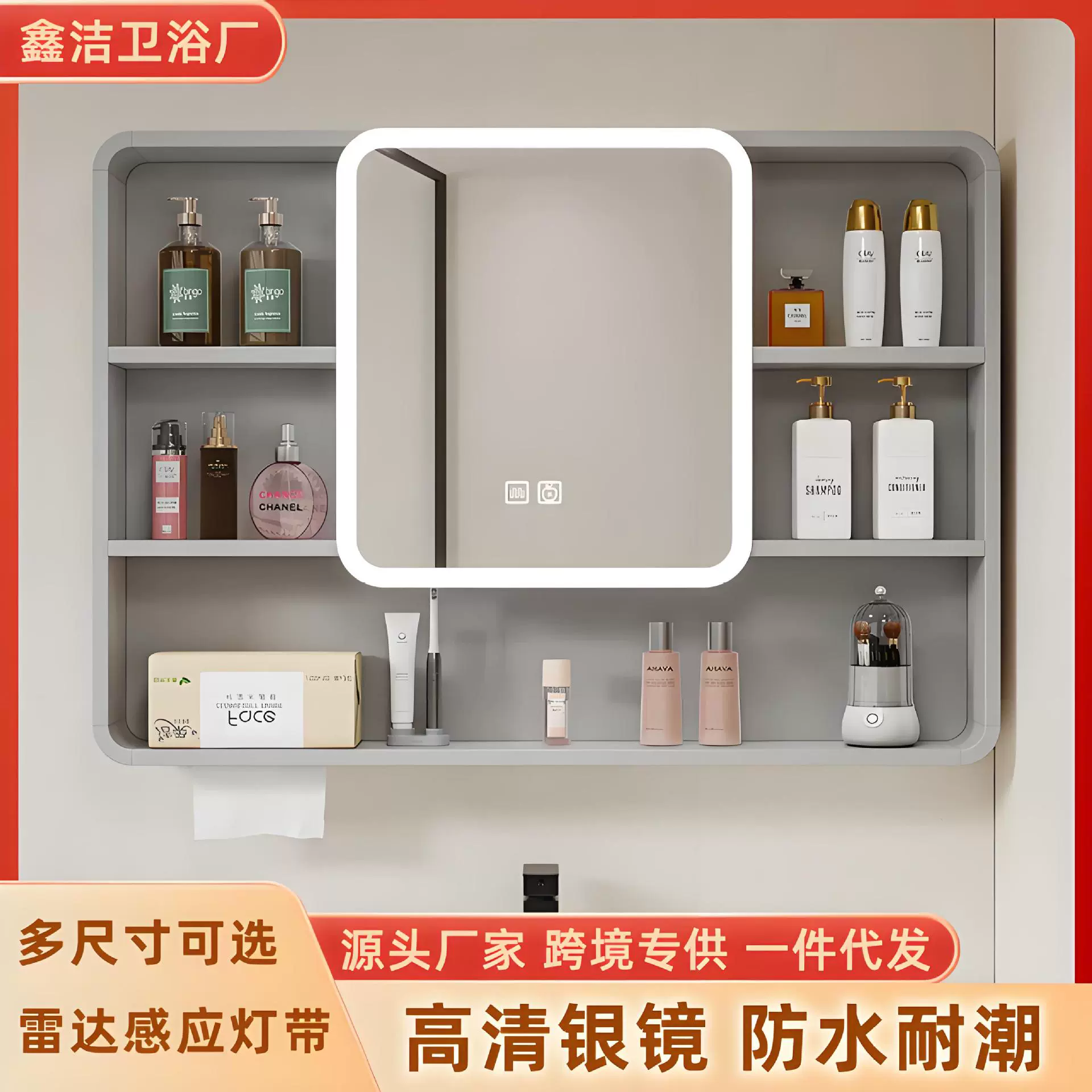 Космическое алюминиевое углеродное волокно, дугообразное умное зеркало для ванной комнаты, освещение, обогрев, настенное подвесное отдельное зеркало, коробка для хранения, трансграничная поставка