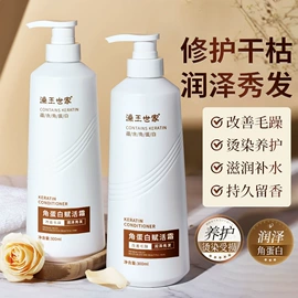 防晒霜/喷雾;洁面产品;护手霜