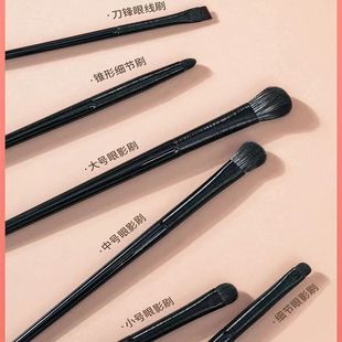 Brush Makeup Brush Cangzhou Soft-Bristled Eye Shadow Brush 6-Piece Set Eye Makeup Silkworm Eyeliner Blade Eye Details Small Size