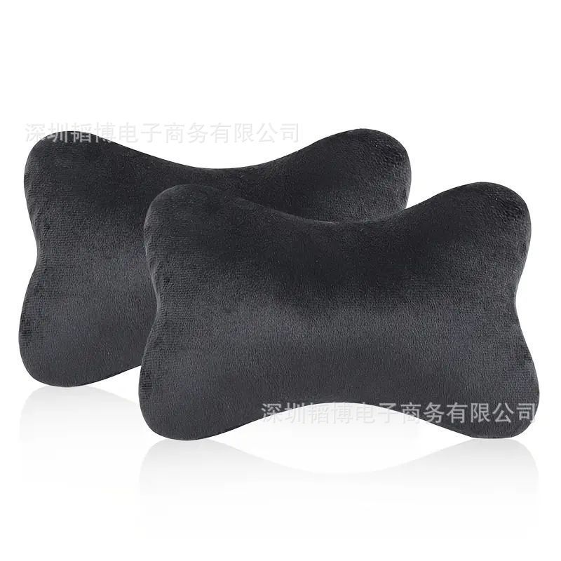 汽车头枕护颈枕车用靠枕车载座椅颈椎枕汽车用品|undefined