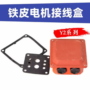 YE2/YX3늙C���380V����늄әC�Ӿ��нӾ��往�����o���F���⚤