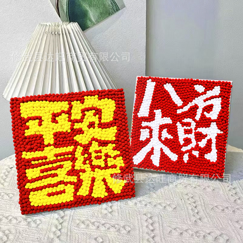 详情图