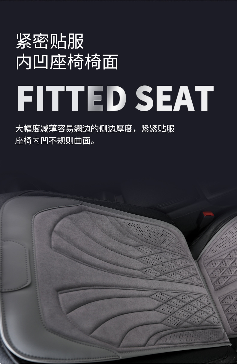 Lambswool Car Seat Cushion Four Seasons Universal