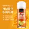 150 ml
