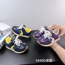 34400 ��ͯ�����ѵЬ2025�����¿���������Ь��ͯ�����ٴ��Ь