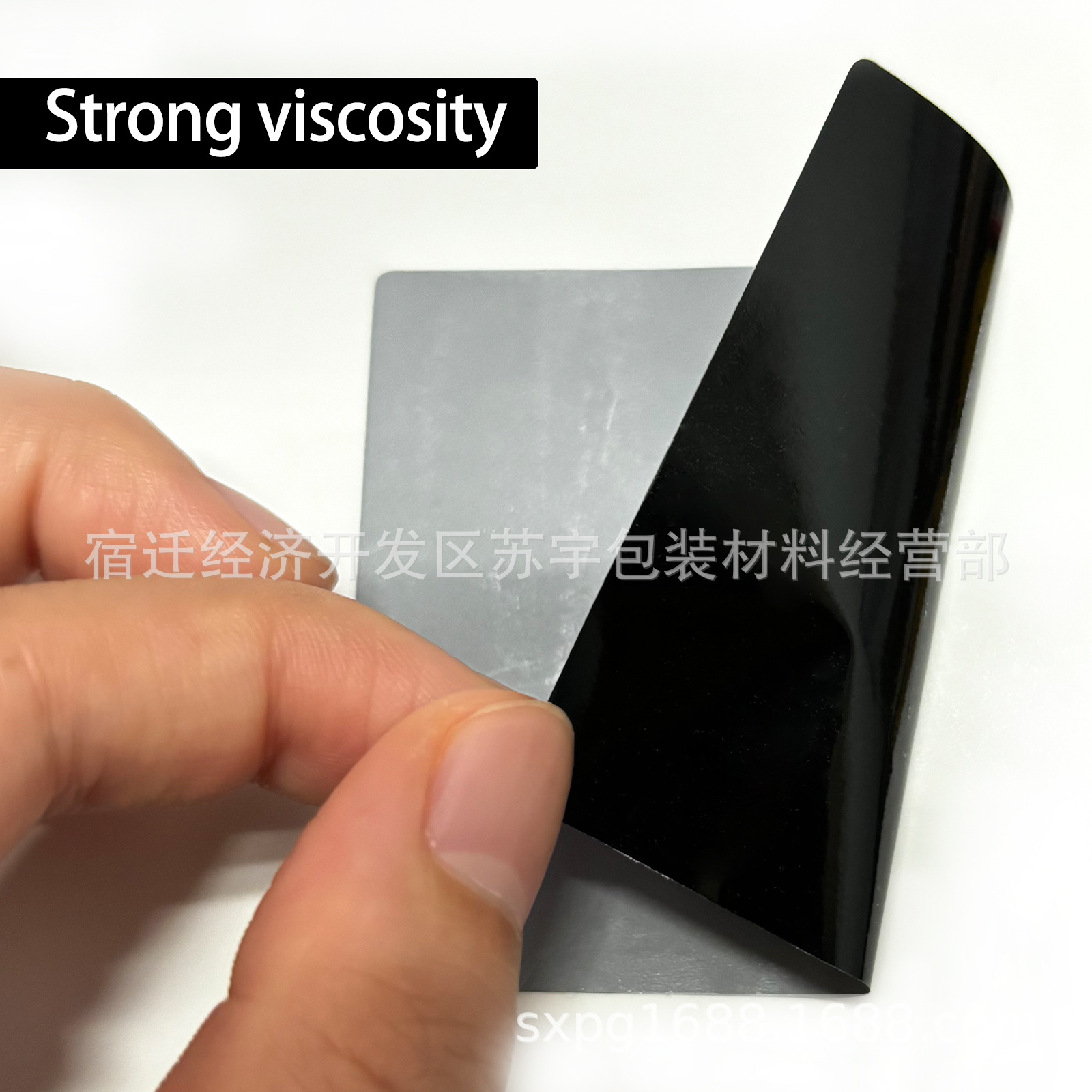 微信图片_20240712122214