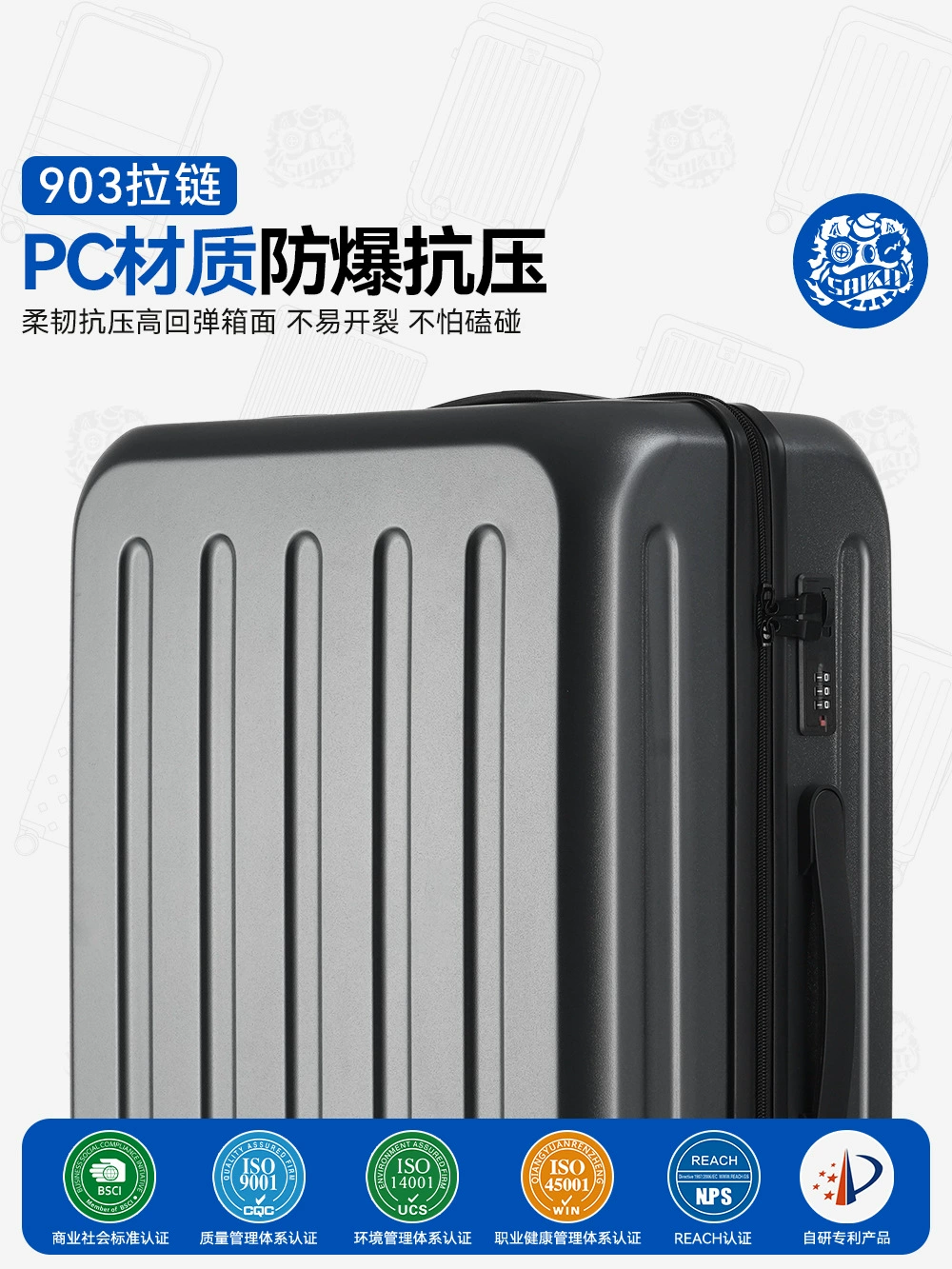 (Cross-border trading), men's universal capacious suitcase, 20 inch