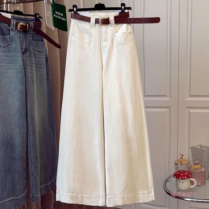 Plus-Size Jeans for Women, Off-White, Wide-Waisted, New Style, Slimming, Drapey, Loose Straight-Leg, Floor-Length Flared Pants Plus-Size Jeans for Women, Off-White, Wide-Waisted, New Style, Slimming, Drapey, Loose Straight-Leg, Floor-Length Flared Pants