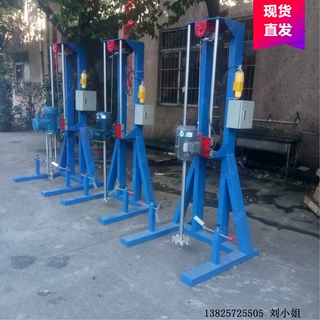 江苏厂家 沥青路漆分散混合机 电动匀速研磨乳化分散机 价格合理
