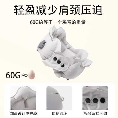 New travel inflatable U-shaped pillow portable ice silk neck pillow travel pillow high-speed train airplane sleeping blow-up neck cushion
