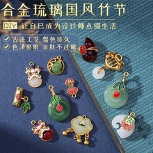 �Ͻ��������L�� diy�ֹ����ٲ����߼��аl������С��������