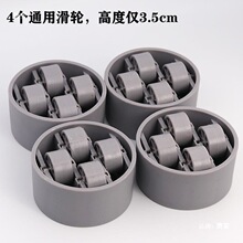 ˫���ŵ����ű���ŵ���ƶ����̶ֹ���������ɵ��ڼӸߵ�������