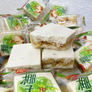 �V��Ҭ�Ӹ����ĸ�ɳ�����A���׸�Ŵ�׸��c8090����f��ʳ���Q���l