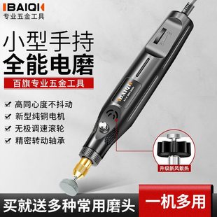 �ĥ�CС���ֳִ�ĥ�C늄���ʯ�����̹P����ľ�����������