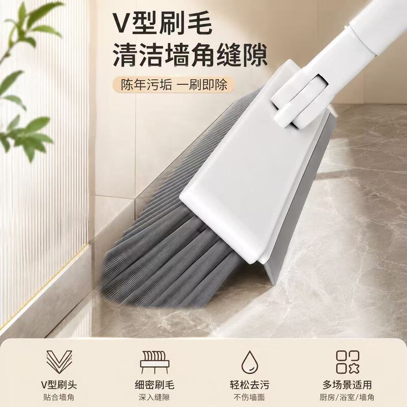 Bathroom floor brush, wall brush, V-shaped floor brush, crevice brush, rotating tile cleaning floor brush, squeegee Bathroom floor brush, wall brush, V-shaped floor brush, crevice brush, rotating tile cleaning floor brush, squeegee