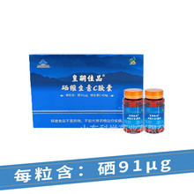 ���ü�Ʒ���S����C�z�� ��ܛ�z���a�����{ñ����Ʒ ���Nֱ���Fُ