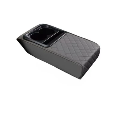 Armrest box pad phone rack three-in-one armrest box
