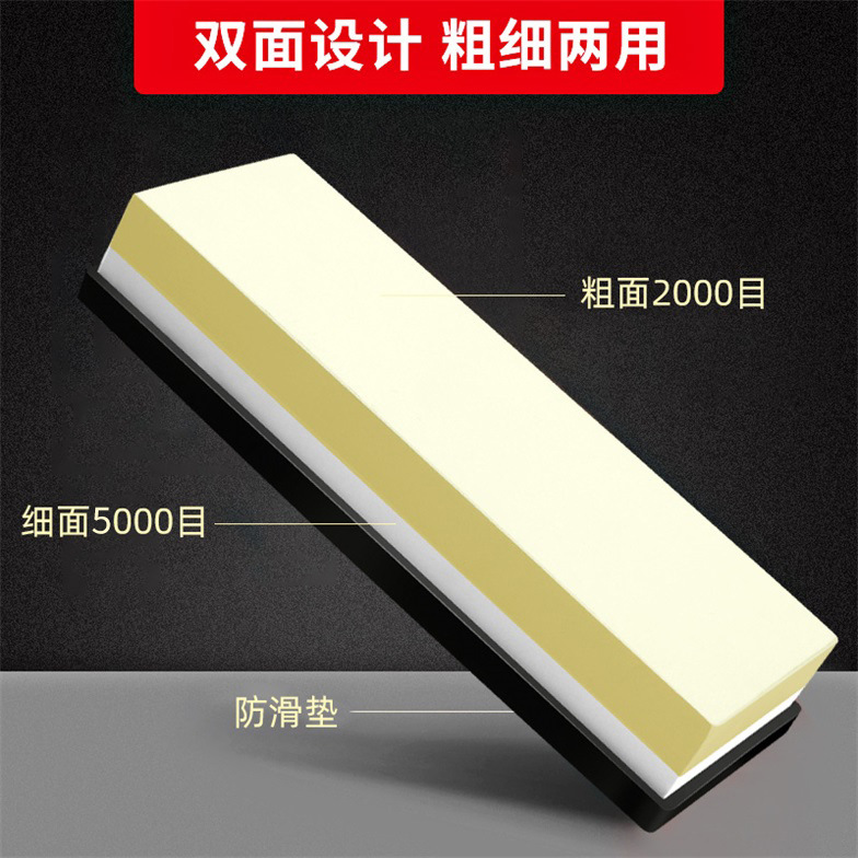 Herramientas profesionales rápidas de doble cara para cocineros gran cantidad de regalos de afilador de piedra cuchillo de cocina doméstico en stock ajustable corindón blanco image 8