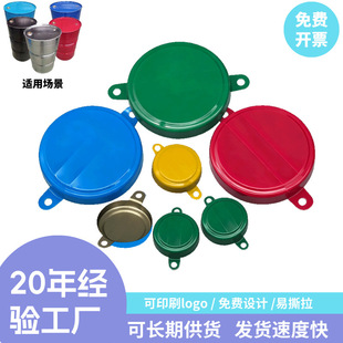 200����Ͱ����w �FƤ�w��   ��ˮ���I�w ����w �FͰ�ܷ��w