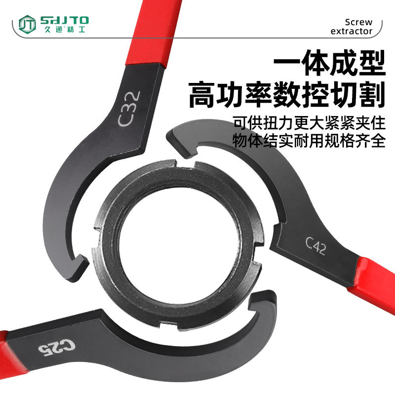 Llave CNC tipo C duradera en venta de fábrica para APU13 ER llave media luna llave