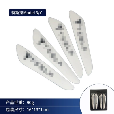 Suitable for Tesla Model 3/Y Door Anti-Collision Stickers S Car Side Anti-Scratch Stickers X Protective Strips Anti-Collision (Qapı və bamper qoruyucu zolaqlar) - white-4-pieces