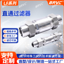 LF ϵֱͨ^V ߾ 10μm ^V P䓞VW ܵs|r