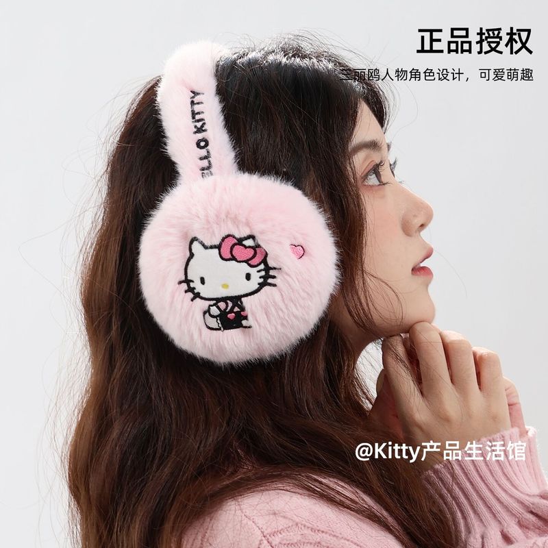 三丽鸥正版玉桂狗凯蒂猫可爱印花耳罩保暖防寒学生毛绒耳套耳包萌|undefined