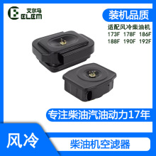 Ͱl늙Cȫ173F178F186FA190F192F195͙C՞Vо