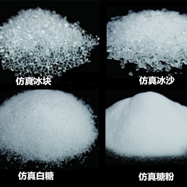 Simulated smoothie ice block white sugar powder irregular crushed ice crystal mud cream glue clay decorative material