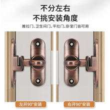 �i�ی��Ĵ�ۿ����ײ��N���I������T���g�T���i90��180�ȷ�E18