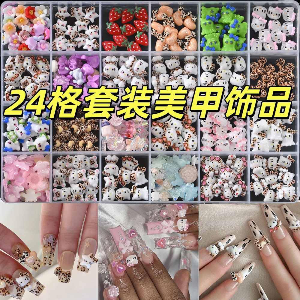 Collection of 24 Cartoon Hello Kitty Resin Accessories, Leopard Print Black Leather Cute Nail Art Decorations