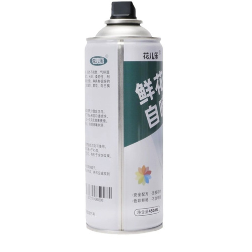 Huaerle Flower Spray Paint Black Plum Sauce Bouquet Toner Chinese Valentine's Day Bouquet Crushed Ice Blue Flower Spray Color