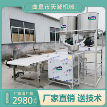 �S�ҹ����t���ۗl���a�O�� ʳƷ�S�ӹ��ۗl�۽z��ˮ���O��