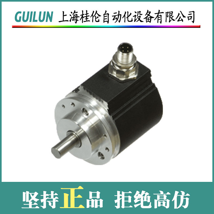 p+f扩展模块FVM58N-011K2R3GN-1213现货 库存多 全新原装正品