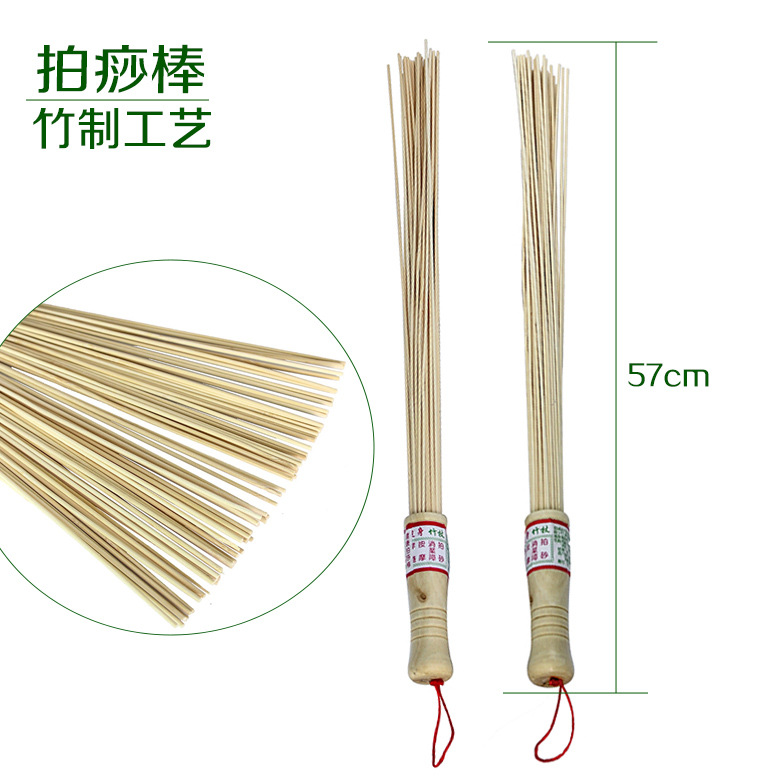 厂家批发竹制拍痧棒 天然环保竹丝经络拍竹条 老人按摩全身敲背锤