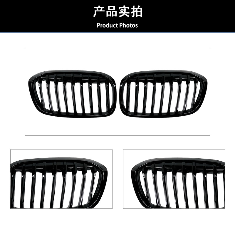 Suitable for 18-21 Bmw 2 Series Touring Edition F46 Modified Single-Line Bright Black Mesh Front Grille Single-Line Mesh