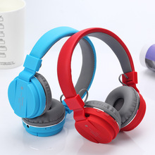 藍牙耳機廠家直銷現貨批發頭戴式音樂立體聲折疊無線藍牙大耳麥