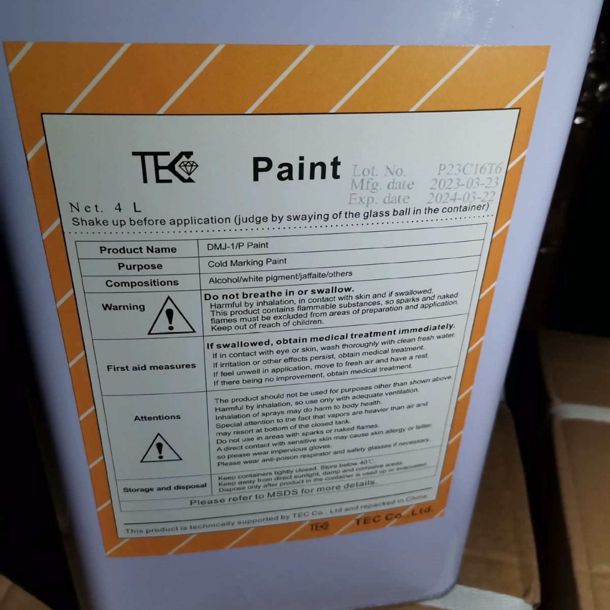 DMJ-1/P Zheda Lean опрыскиватель для оборудования