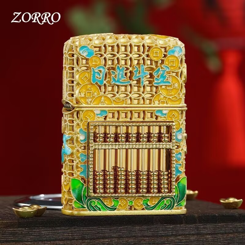 ZORRO佐罗打火机 煤油夜光掐丝珐琅彩盔甲日进斗金算盘个性送男礼|undefined