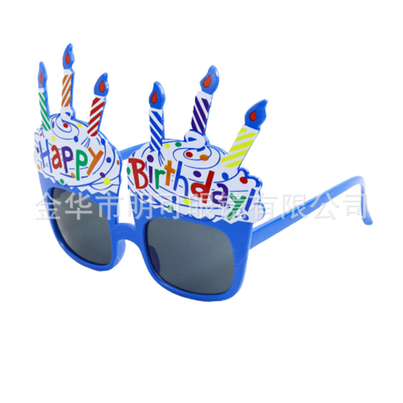 Gafas de Sol para Fiesta de Cumpleaños ABS Decorativo, Divertido para Fiesta de Cumpleaños y Fotos image 53