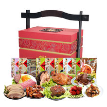 �츣̖�츣��ʳ�Y���u����Ѭ�~��ʳ�Y���b2200g����t����ϲ�c��