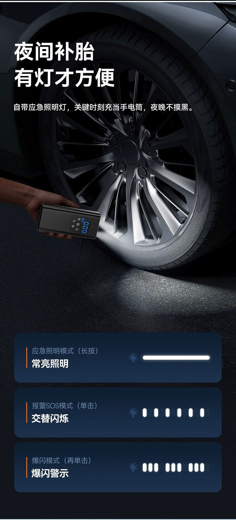 Car air pump wireless digital display portable car tire air pump high power high pressure tire air pump barrel