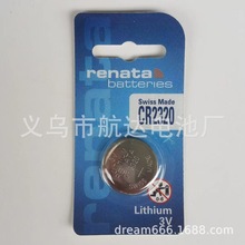 CR2320ʿM늳RENATA377 397 394  379 395 315 364 371321