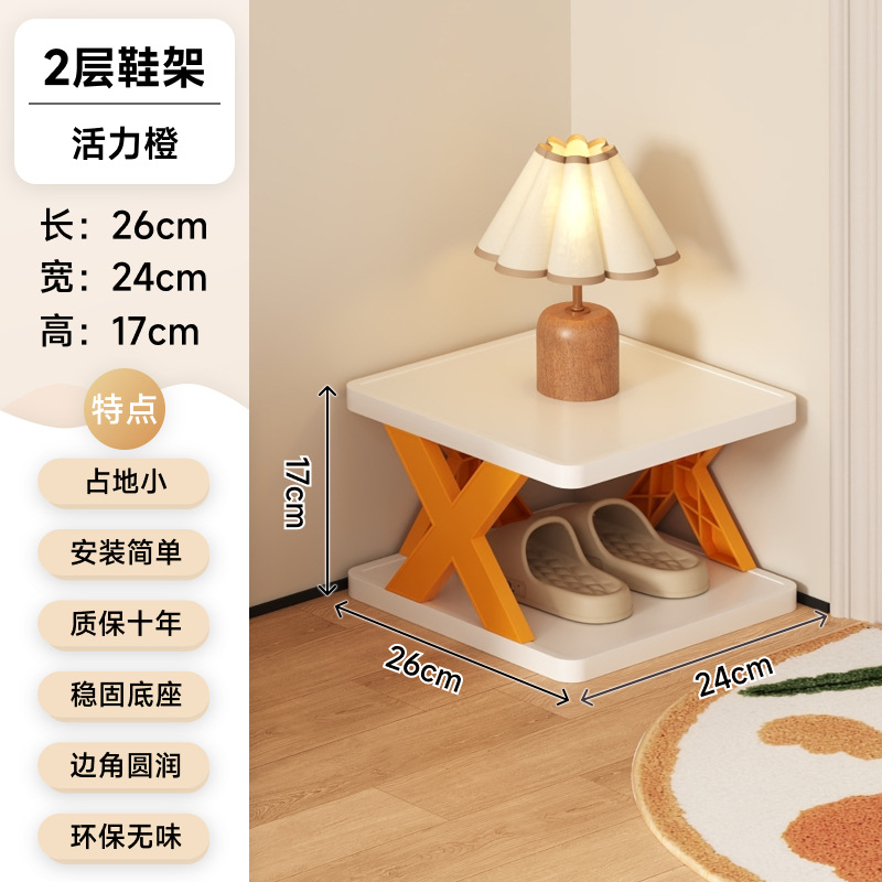 2층 - Vibrant Orange(10년 보증으로 두꺼워지고 업그레이드됨)