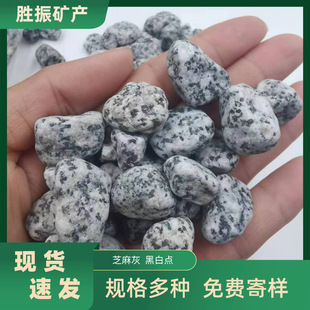 ֥����Z��ʯ͸ˮ�zճʯ�ڰ��cˮϴʯ�@���·���̽��B�ڰ׻�ʯ��