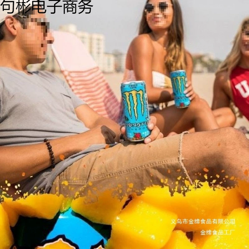 Magic Claw Drink Monster Coca-Cola Magic Catch Energy Movement, оригинальный манго цитрус киви 24 банки
