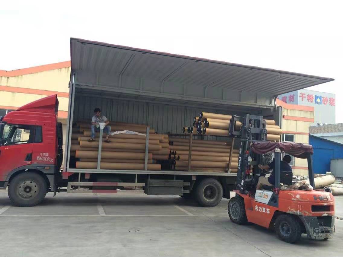 微信图片_20210302113641