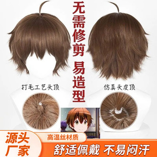 ������̫ �ٰlcos�ٰl��ɫ���� cosplay�ٰl���l